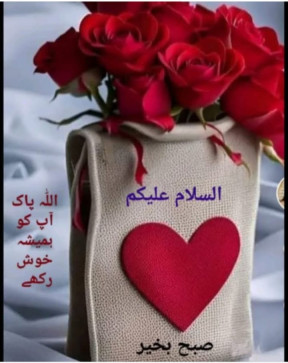 Khan, 25, Saudi Arabia