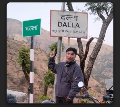 Will, 23, India