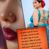 Kishan