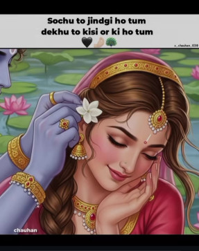 Sumit Kamble, 18, India