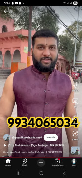 Shekhar, 24, India