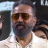 Gokul