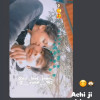 Arjuin