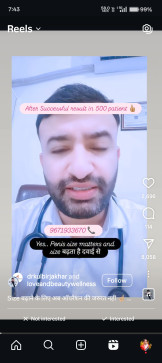 Bilal, 20, India