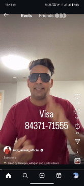 Amandeep Singh, 18, India