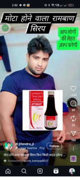 Rinku Kumar, 26, India