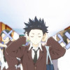 Silent voice
