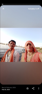 Monu Verma, 21, India
