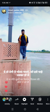 Raman, 25, India