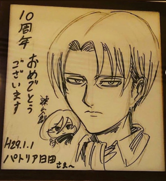 Johan Liebert, 20, India