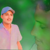 Udidj