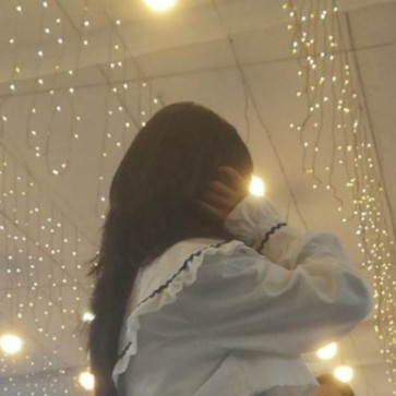 Thankyounext, 19, Australia
