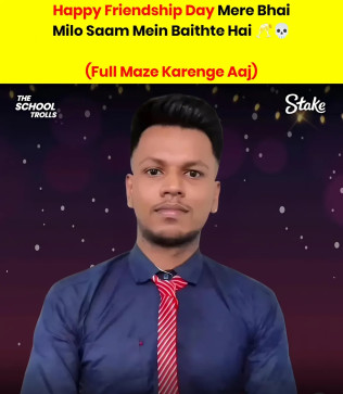 Unical Tech, 23, India