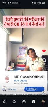 _punit, 19, India