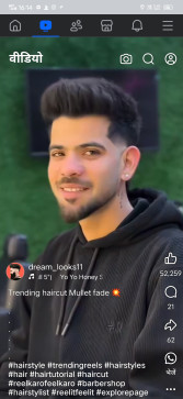Sateesh Singh, 23, India