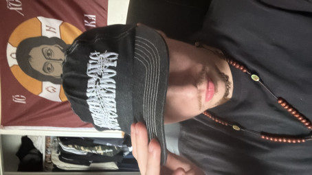 Cade, 19, United States