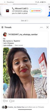 Soumaksad1999gmail, 25, India