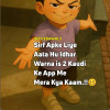 Raheer