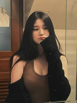 Gebi, 18, Indonesia