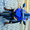 Prince