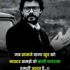 Sidharth singh