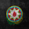 Altay