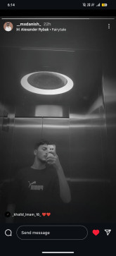 Emad Sheikh, 18, India