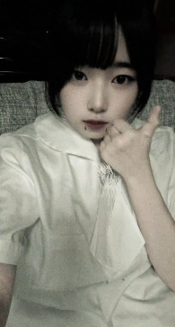 , 18, Japan