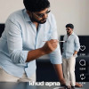 Bhosdi Wale