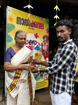Vishnu, 19, India