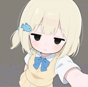 Belladonna, 18, India