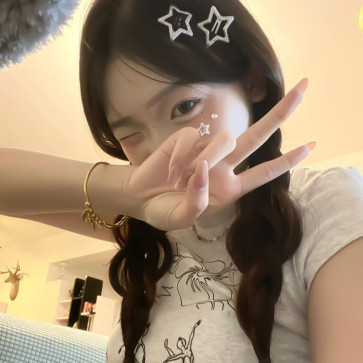 Yuna, 21, Uruguay
