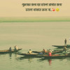 Md Riaz