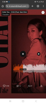 Reverie, 25, United States