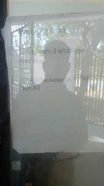 Rdgyyff, 18, India