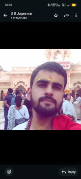 Coco, 25, India