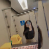 bansooot