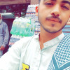 Ismail
