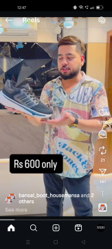 Ram, 20, India
