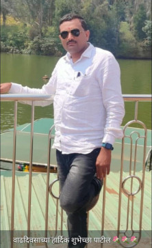 Aditya Dhamale , 20, India