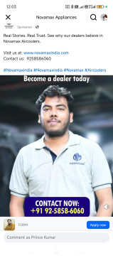 Prince, 22, India