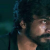 Teja