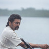 Raavan Ram