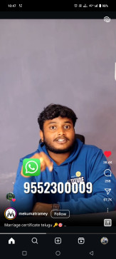 Giriraja Sekhar, 18, India