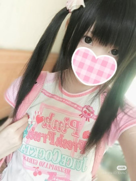 Sunnii, 18, United States