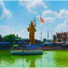 Akash
