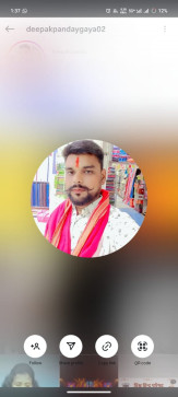Owaish Raza, 23, India