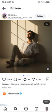 Suman Roy, 22, India