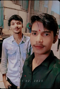 Aman Gupta, 18, India