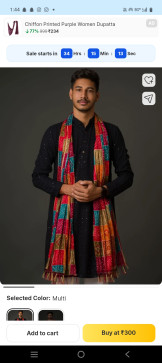 Shubhankar Sinha, 18, India
